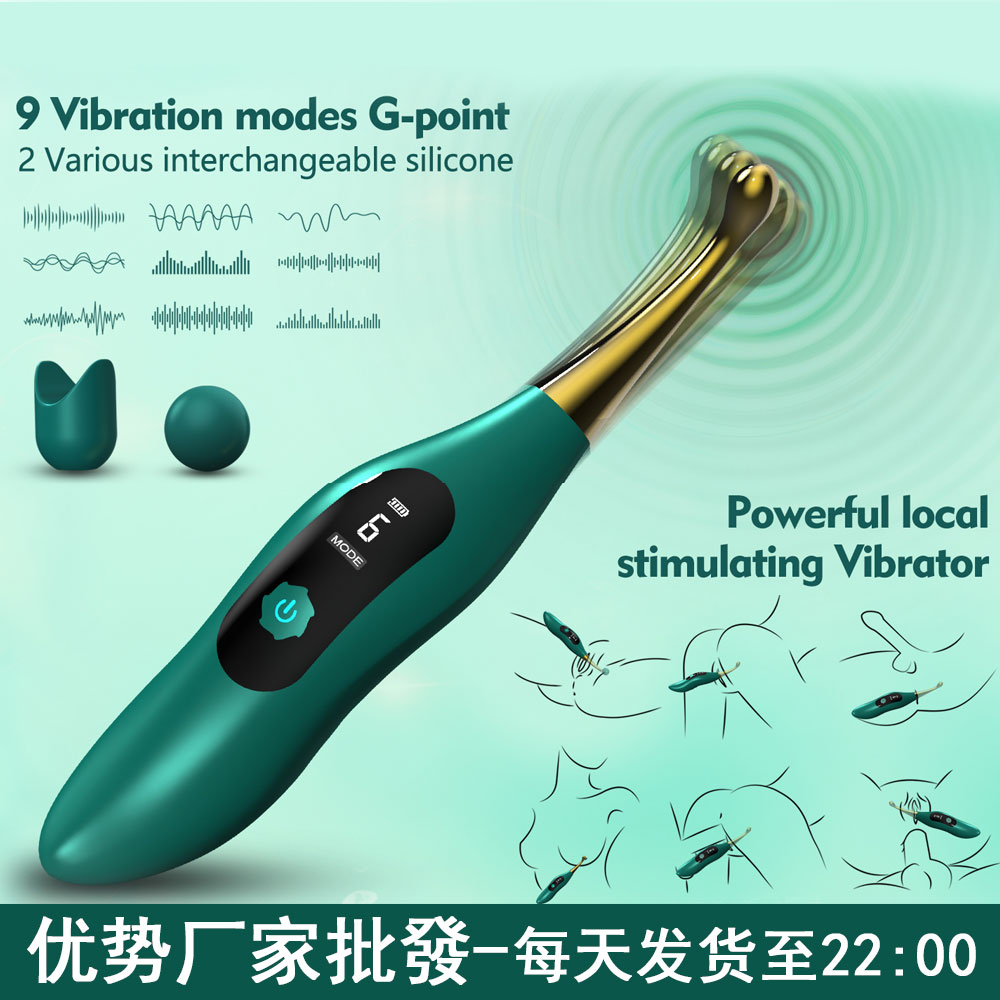 20240921_102037_010.jpg-1