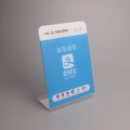 /msite/products/detail/productid/54601192/id/536966.html
