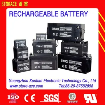 12v rechargeable battery (guangzhou)