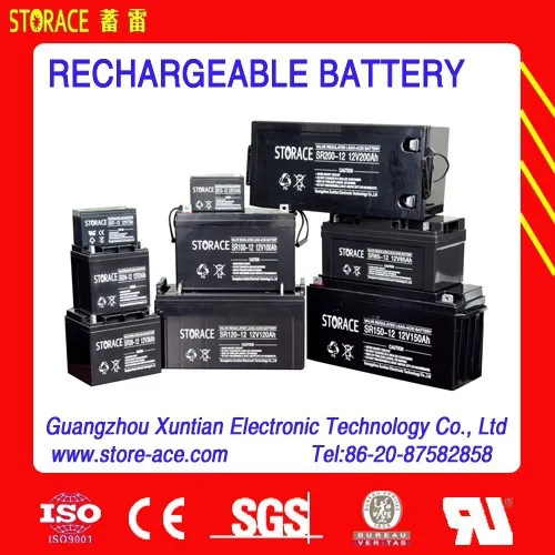 12v rechargeable battery (guangzhou)