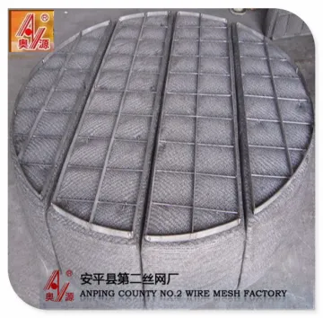 ailibaba china Factory Stainless Steel Knitted Wire Mesh/Knitted Wire Mesh Square Demister Pad