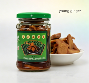 Fresh Young Ginger for Culinary Use