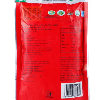 227G Portable Si Chuan Fermented Pepper Broad Bean Paste