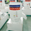 Small Feed Pellet Making Equipment