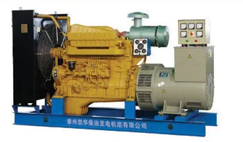 138 china-made  diesel generator sets