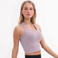 Sports Racerback Sports Bras