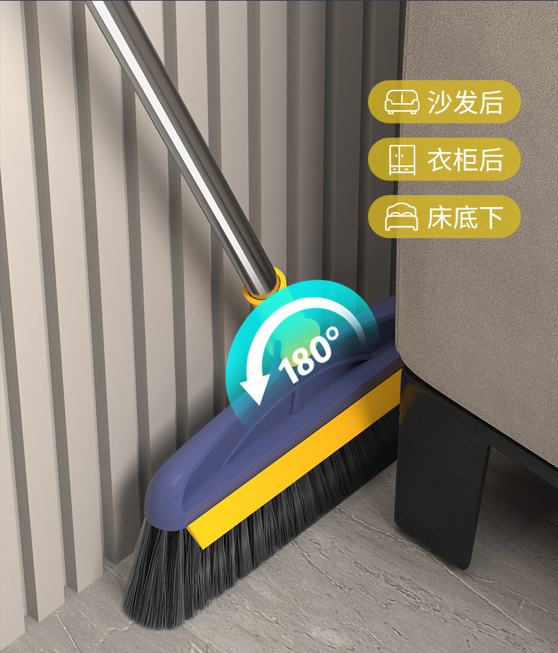 Broom Dustpan Set Foldable Standing Dust Pan