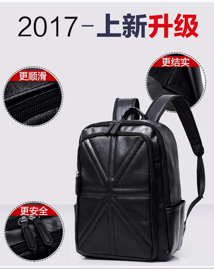 travel bag e ticket