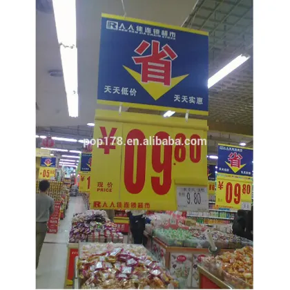 Customized Plastic Price Flip Chart