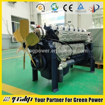 Gas Engine for truck
