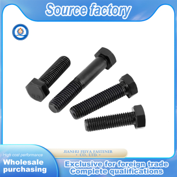 Durable Stainless Steel Precision Fastener
