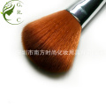 Dual-ended Foundation Brush Concealer Brush