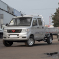 Wuling Rongguang New Card Extended Edition