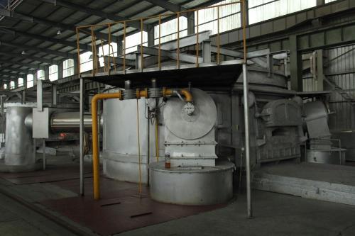 Aluminum  melting furnace