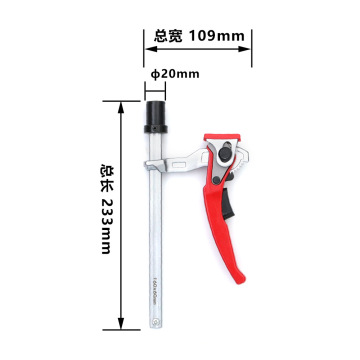 28mm Insert Pin Base Welding Clamp: Heavy Duty Steel Clamp with Quick Screw Guide Rail for Welding Applications