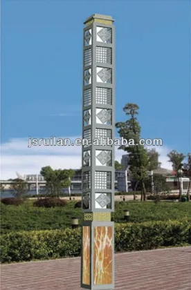 Ruilan landscape light