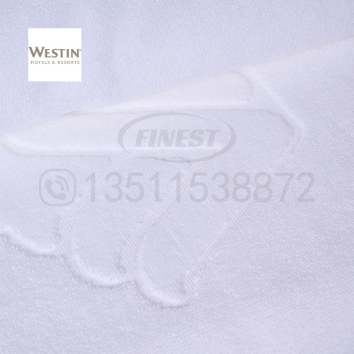 Hotel Bath Towel with Hotel Logo