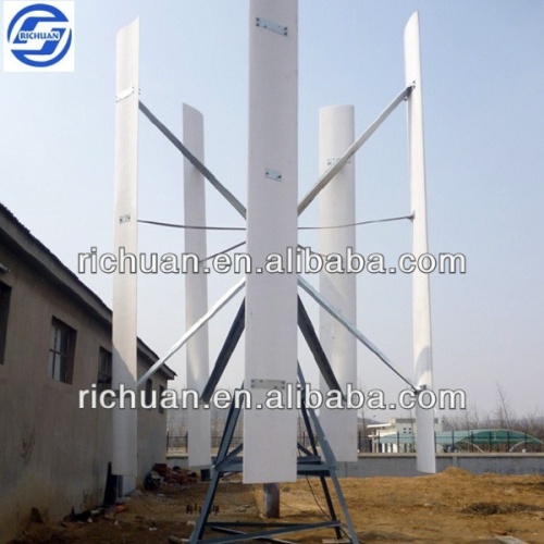 10kw wind generator vertical wind turbine prices