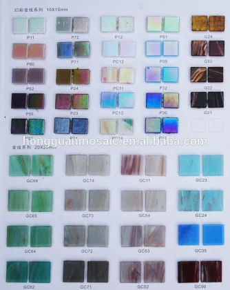 sicis mosaic 15by15mm