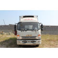 العلامة التجارية الجديدة JAC 35.9-44m³ ثلاجة ثلاجة شاحنة