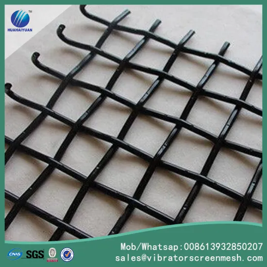 Woven Wire Fabric Mesh