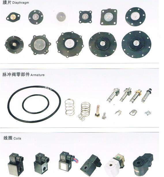 pulse valve spare kits