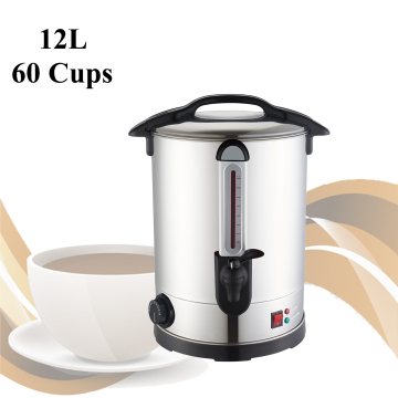 CE ได้รับการอนุมัติ 12L ใช้เครื่องทำชาและหม้อไอน้ำไฟฟ้าสำหรับ 60 ถ้วย - เหมาะสำหรับเครื่องชงกาแฟ