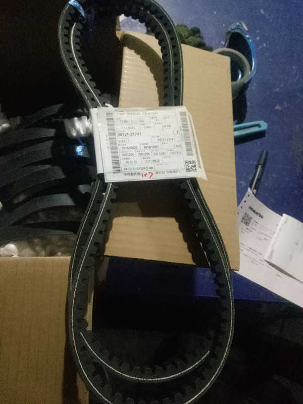 SAA6D107E Belt 6756-61-4130