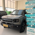 SUV de forma cuadrada Jetour Mountain & Sea T1