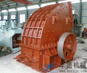 heavy hammer crusher