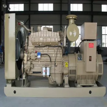 825kVA Cummins Engine Diesel Generator Set