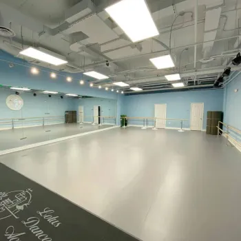 Anti-slip wear-resistant anti-oxidation PVC dance floor