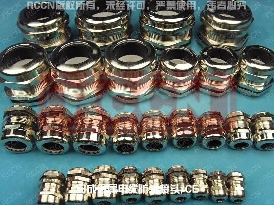 Cable gland rccn
