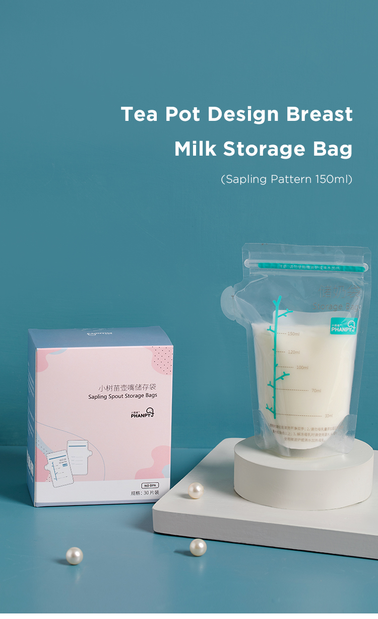 Disposable Breastmilk Storage Bag