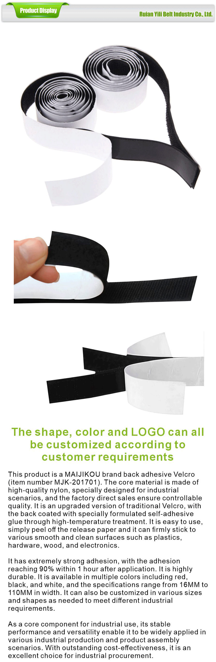waterproof velcro tape