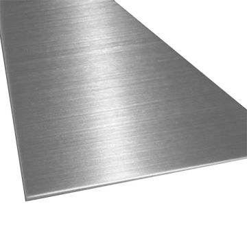 Wholesale Marine Aluminum Plate 5083 H321 - Factory Price for Cookware and Sublimation Sheets