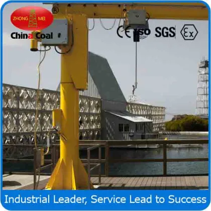 Jib Crane,Crane,Stationary Crane