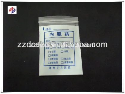 Plastic medicine ziplock bag for pills
