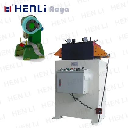 Precision Roll Powered Coil Straightener Manufacturer
