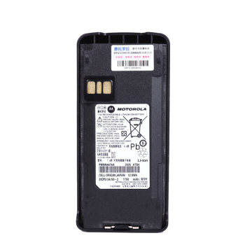 Li-ion Rechargeable Battery 1800mAh 7.4V for Motorola CP1200, CP1300, CP1600, CP1660 (PMNN4080/PMNN4081/PMNN4476)