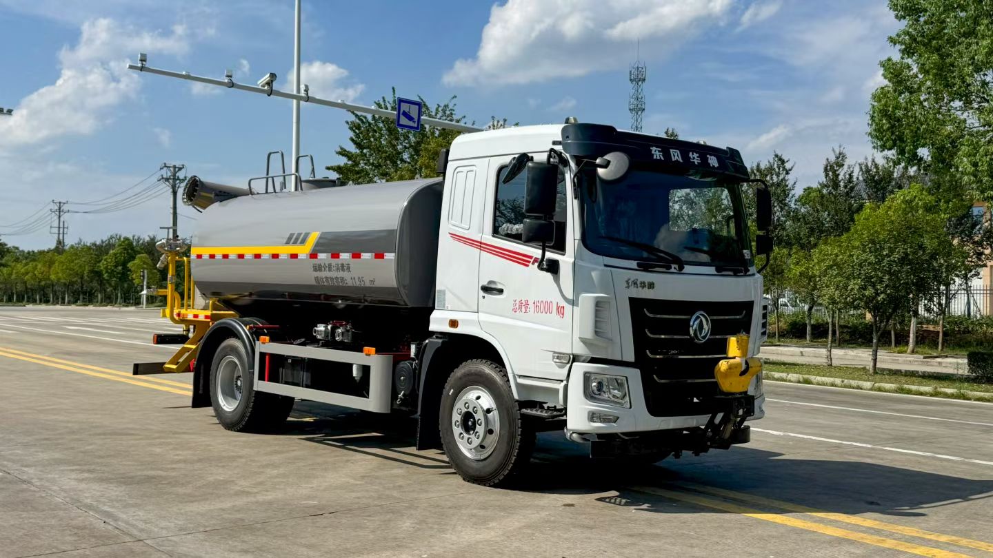 Large capacity water transport vehicle