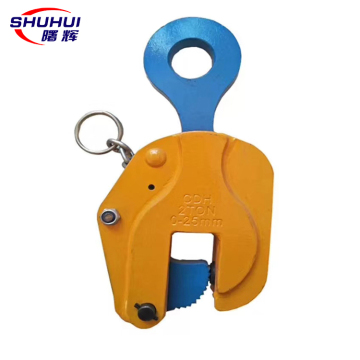 2ton Professional CDH Vertical Spring Plate Lifting Clamp for Horizontal Pipe Lifting