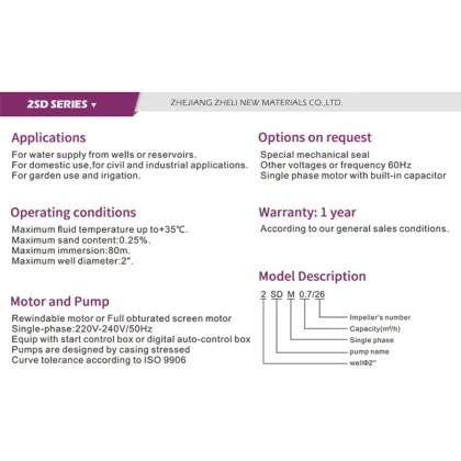 China AC Deep Well Pumps 2 Inch Submersible Well Pump