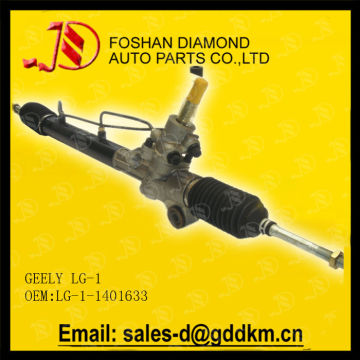 OEM LG-1-1401633 GEELY LG-1 power steering rack/power steering gear/power steering box for GEELY LG-1 OME:LG-1-1401633