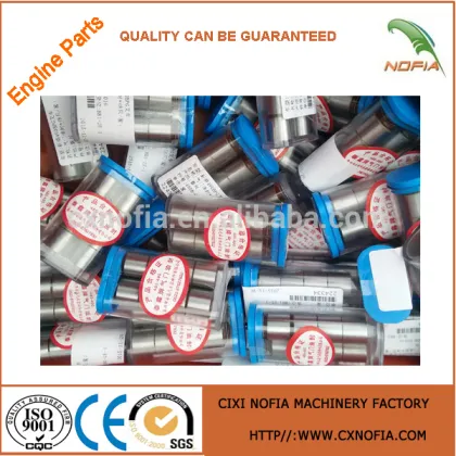 Zhejiang xinchai xinchai diesel engines xinchai diesel engine spare parts