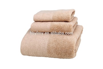 Wholesale 100% cotton towel bath set with low price