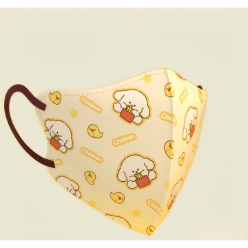 Máscara diária infantil com padrão de cachorrinho fofo