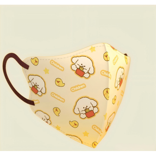 Máscara diária infantil com padrão de cachorrinho fofo