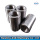 Cold stamping rebar coupler