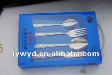24 pcs stainless steel cutlery set with pvc box